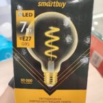 Светодиодная лампа SmartBuy 7Вт, 3000К, Е27, G95