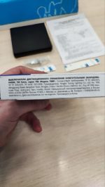 Беспроводной выключатель feron TM81 SMART, 500W — изображение 5
