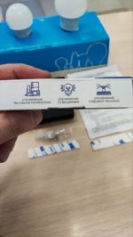Беспроводной выключатель feron TM81 SMART, 500W — изображение 6