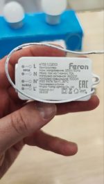 Контроллер для осветительного оборудования Feron — изображение 5