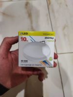 Светодиодная лампа SmartBuy GX53 10Вт, 230В, 3000К