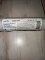 Светодиодная (LED) лампа Smartbuy T8, 10Вт, 4100K — изображение 4