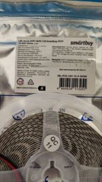 Светодиодная лента Smartbuy 14.4Вт, 24В, 3000K