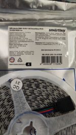 Светодиодная лента Smartbuy 14.4Вт, 24В, RGB