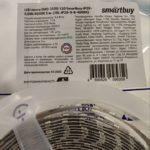 Светодиодная лента Smartbuy 9.6Вт, 12В, 4000K