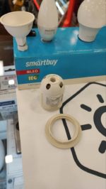 Патрон пластиковый с кольцом Smartbuy Е27