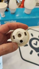 Патрон пластиковый с кольцом Smartbuy Е27 — изображение 3