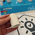 Патрон пластиковый подвесной Smartbuy Е27