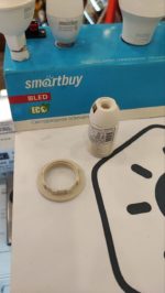 Патрон пластиковый с кольцом SmartBuy Е14 — изображение 2
