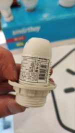 Патрон пластиковый с кольцом SmartBuy Е14 — изображение 5