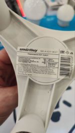 Переходник Smartbuy E27-3xE27 — изображение 4