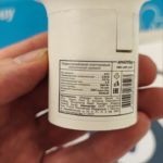 Потолочный прямой патрон Smartbuy E27