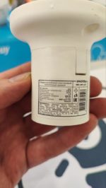 Потолочный прямой патрон Smartbuy E27