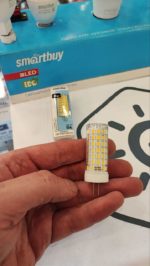 Светодиодная (LED) Лампа Smartbuy 8Вт, G4, 4000K