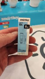Светодиодная (LED) Лампа Smartbuy 8Вт, G4, 4000K — изображение 6