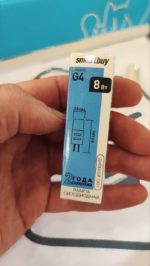 Светодиодная (LED) Лампа Smartbuy 8Вт, G4, 6000K — изображение 4