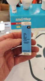 Светодиодная (LED) Лампа Smartbuy 10Вт, G9, 6000K — изображение 4