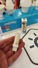 Светодиодная (LED) Лампа Smartbuy 10Вт, G9, 4000K