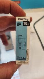 Светодиодная (LED) Лампа Smartbuy 10Вт, G9, 4000K — изображение 4