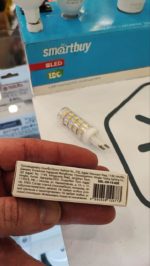 Светодиодная (LED) Лампа Smartbuy 10Вт, G9, 4000K — изображение 6