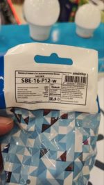 Вилка угловая Smartbuy с/з с выключателем 16A — изображение 4