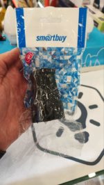 Штепсельное гнездо Smartbuy с заземлением, 16А