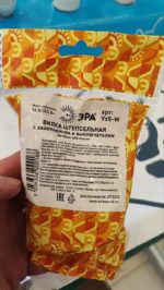 Вилка с заземлением и выключателем эра 16A — изображение 4