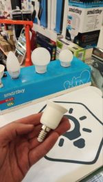 Патрон - переходник smartbuy E14 - E27