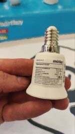 Патрон - переходник smartbuy E14 - E27 — изображение 3