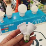 Патрон - переходник smartbuy E27 - 2xE27