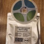 Светодиодная лента General COB 24В, 8Вт, зеленый
