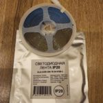 Светодиодная лента General COB 24В, 10Вт, 3000K