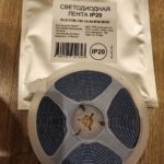 Светодиодная лента General COB 24В, 12Вт, RGB
