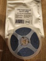 Светодиодная лента General COB 24В, 12Вт, RGB