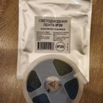 Светодиодная лента General COB 24В, 14Вт, 6500K