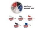 Набор НШВИ №1 EKF 0,5-2,5мм2 PROxima nabor-nshvi-1 — изображение 2