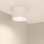 Светильник накладной 10W 3000K 230В IP54 Arlight