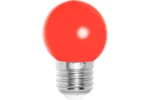 Светодиодная (LED) лампа Smartbuy RED G45 1W E27 — изображение 2