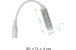 Мини-контроллер Apeyron RGB 12/24В, 72/144Вт, RF, пульт кнопочный 04-18 — изображение 2