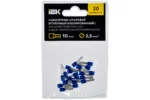 Наконечник IEK НШВИ 2,5-10, темно-синий, 20 штук/упаковка UGN11-D25-010-020