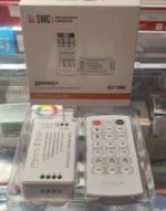 Диммер, 2.4G с пультом, 21 кноп., DC12/24V, <16A(MAX), SW-DIM-2.4G-16A
