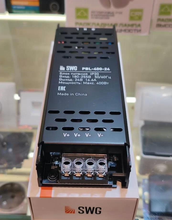 2-30.jpg Блок питания для ленты SWG PBL-400-24 — изображение 1