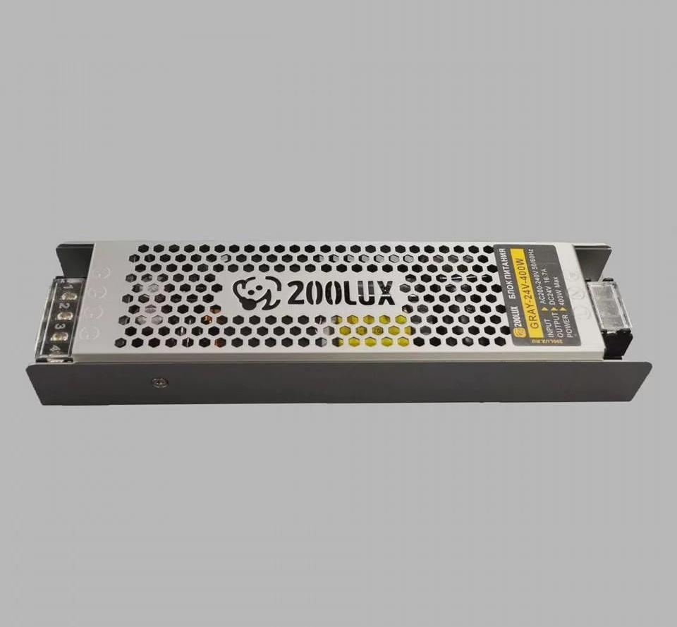 2-4.jpg Блок питания 200LUX gray 400W 24V — изображение 1