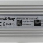 Блок питания для светодиодной ленты Smartbuy, IP67