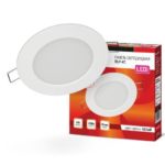 Ультратонкая LED панель 6 Вт холодный свет