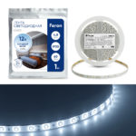 Cветодиодная LED лента Feron 4.8Вт, 12В, 6500К