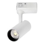 Трековый светильник 15W Smartbuy