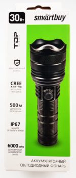 Аккумуляторный фонарь Smartbuy cree xhp-90 30вт