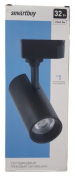 Трековый светильник 32W Smartbuy светодиодный — изображение 3