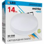 Светодиодная лампа GX 53 Smartbuy Дневной свет